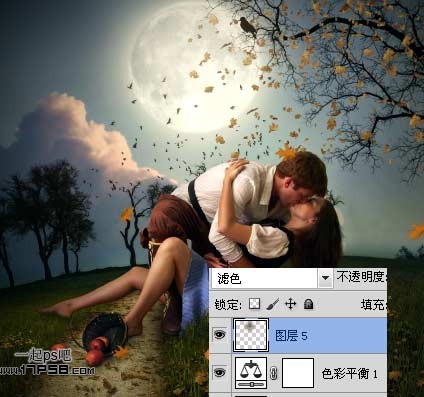 用photoshop合成月光下情侣亲吻场景