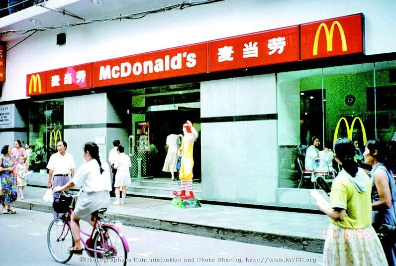 1995年，武汉的第一家麦当劳餐厅在江汉路开业