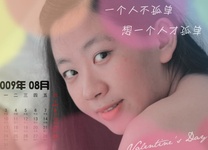 试试人像