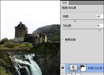 用photoshop合成瀑布城堡