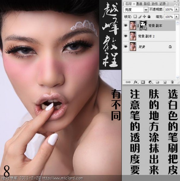 ce033afc384dac41a475875c4302b2fd.jpg