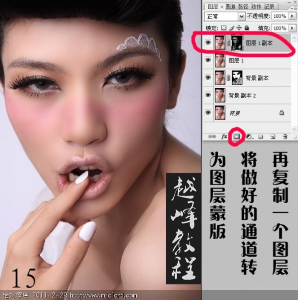 c5a0cbbd4088cef6d31a2e34931f31bd.jpg