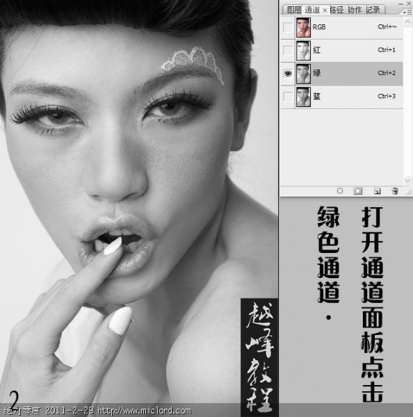 a9abac3ede6d3d894b95ce5e0f6552fd.jpg