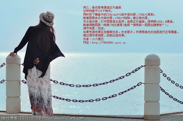 20fa6a9fdfc370145f9e48670b0a2654.jpg