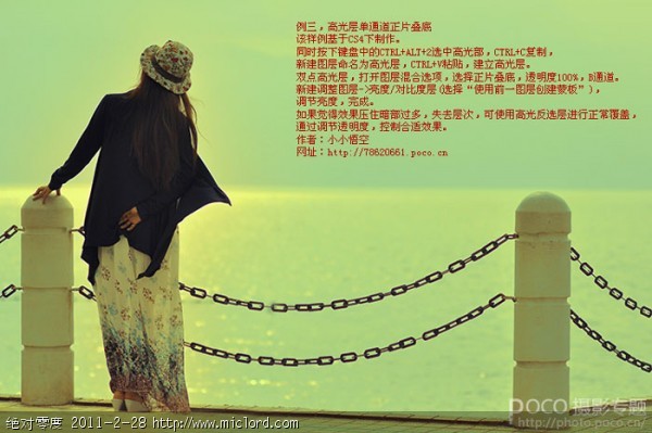 a9666ab049ef5b3c34dd52ffbe43c631.jpg