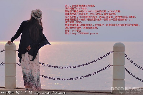 d04971cf73a7929eddaebfb9b069b91c.jpg