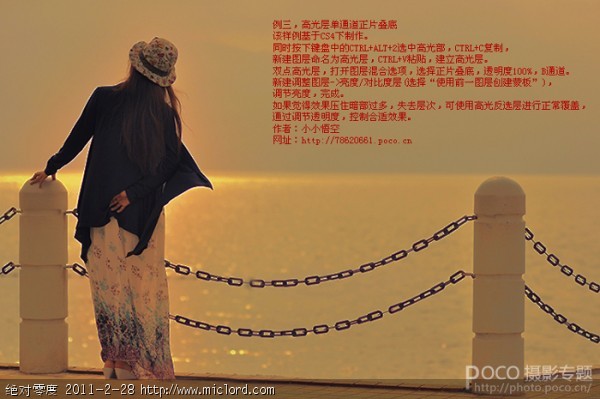 71f6d3672ea2093793ac25b3d16358a3.jpg