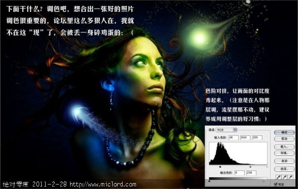 0151ceb8064d11fcceab5bb391f2bb3d.jpg