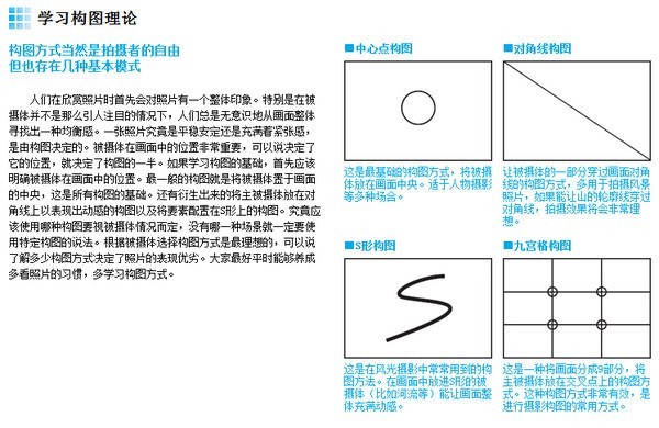 97.jpg