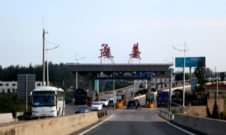 IMG_5277_副本.jpg