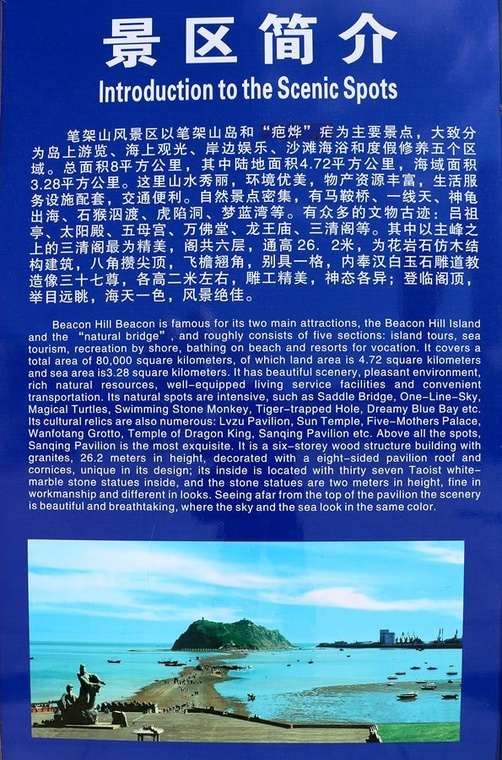 IMG_5221_副本.jpg