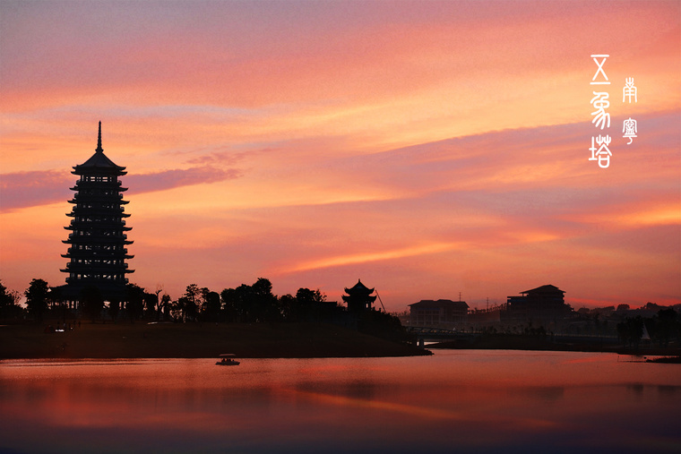 wuxiangta-2.jpg