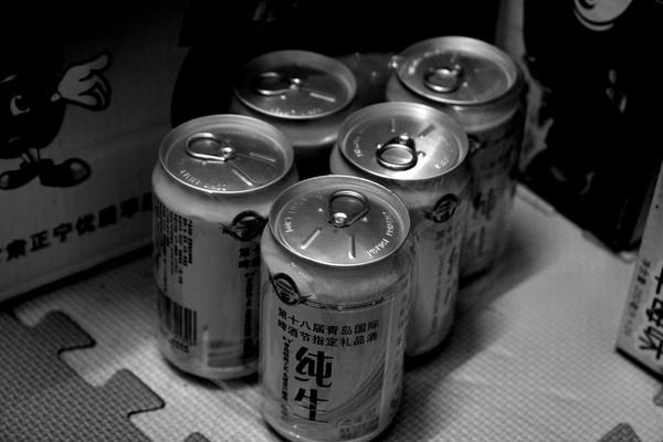 beer life.jpg